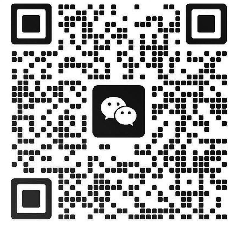 Scan WeChat QR Code